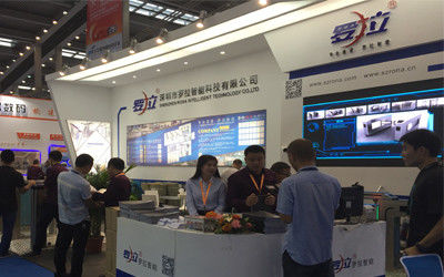 Shenzhen Rona Intelligent Technology Co., Ltd