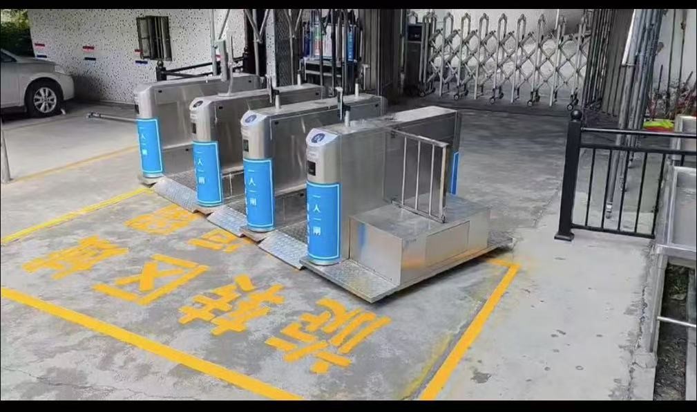 Últimos blogs de la empresa sobre Base móvil automática