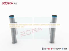 Entrada de acero inoxidable del supermercado del torniquete de la puerta de velocidad 304 con la puerta elegante del cilindro